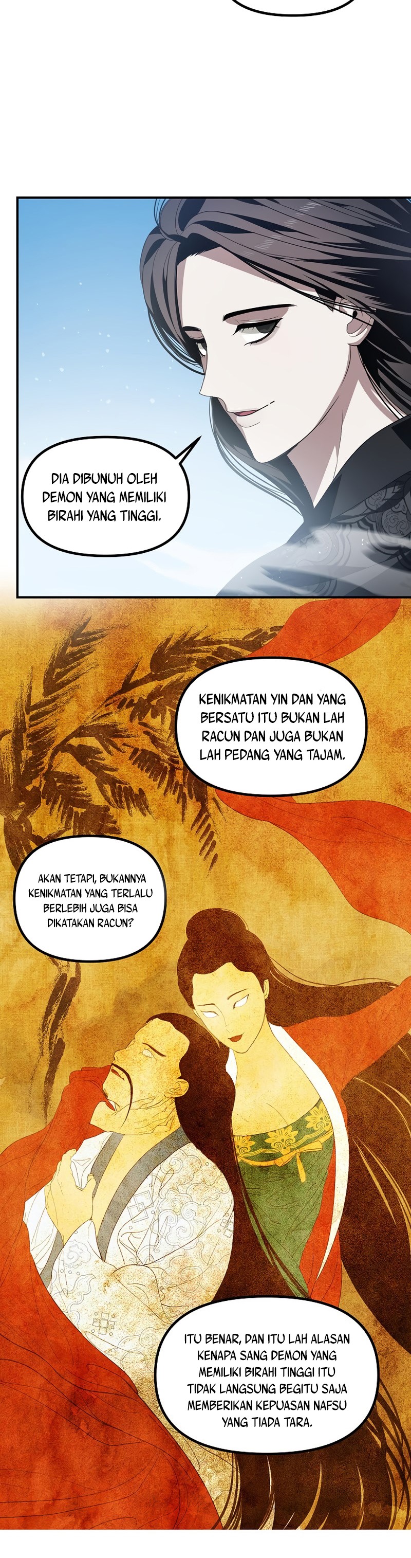 SSS-Class Suicide Hunter Chapter 58