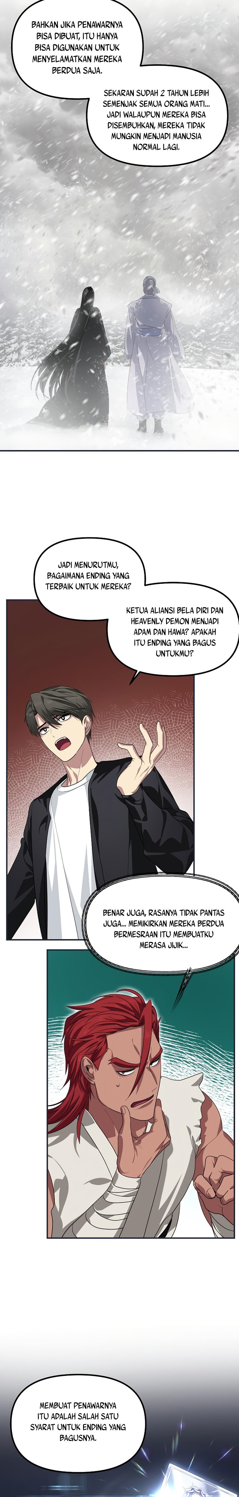 SSS-Class Suicide Hunter Chapter 61