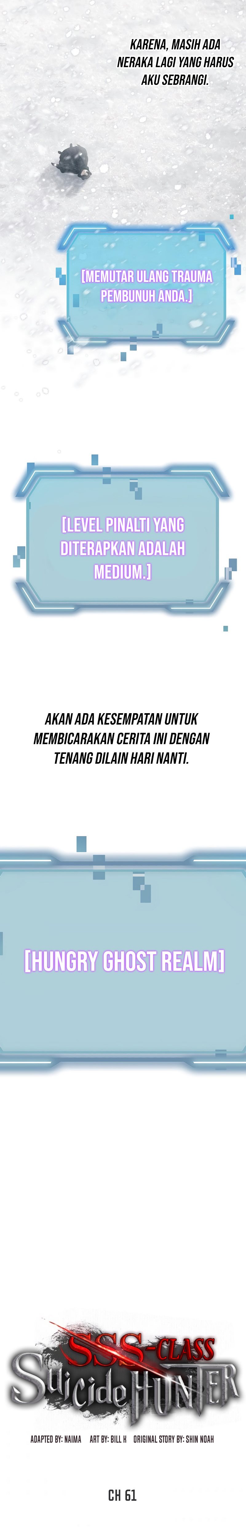 SSS-Class Suicide Hunter Chapter 61