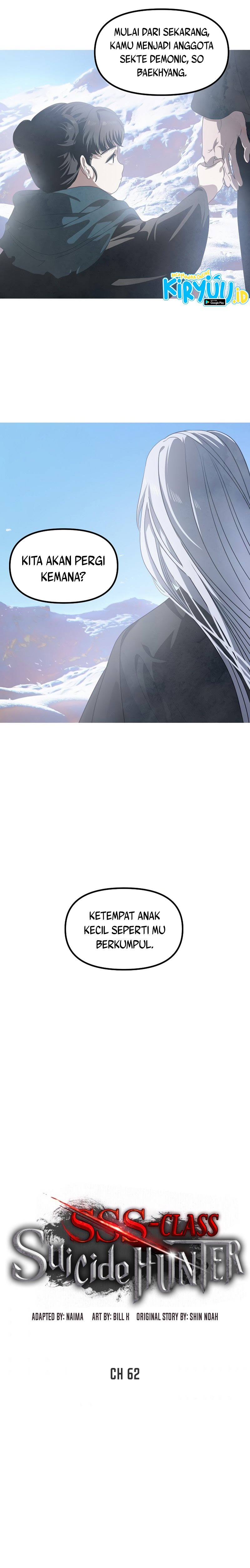 SSS-Class Suicide Hunter Chapter 62