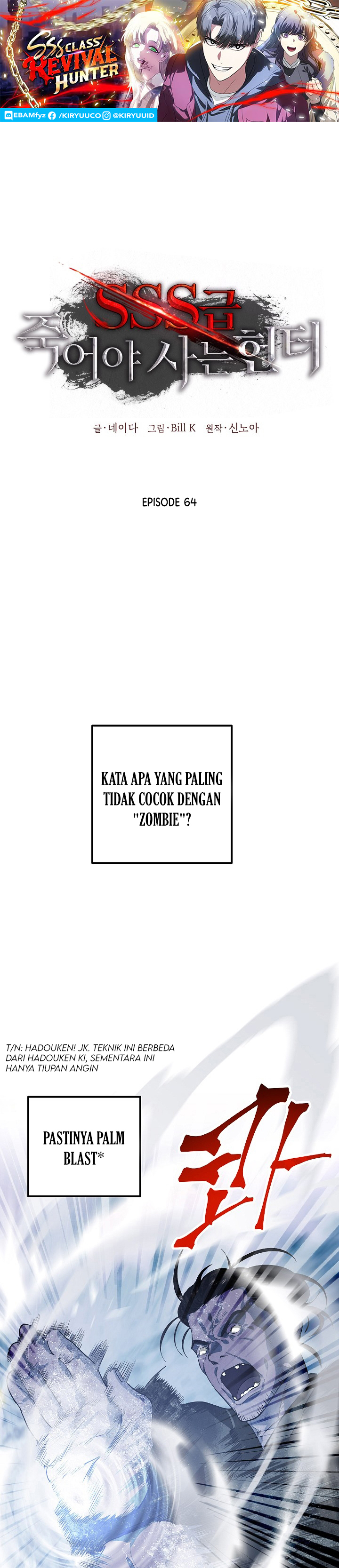 SSS-Class Suicide Hunter Chapter 64