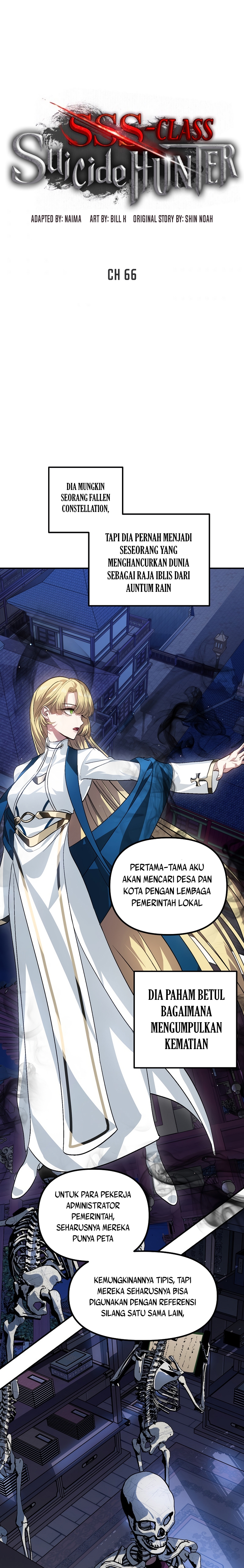 SSS-Class Suicide Hunter Chapter 66