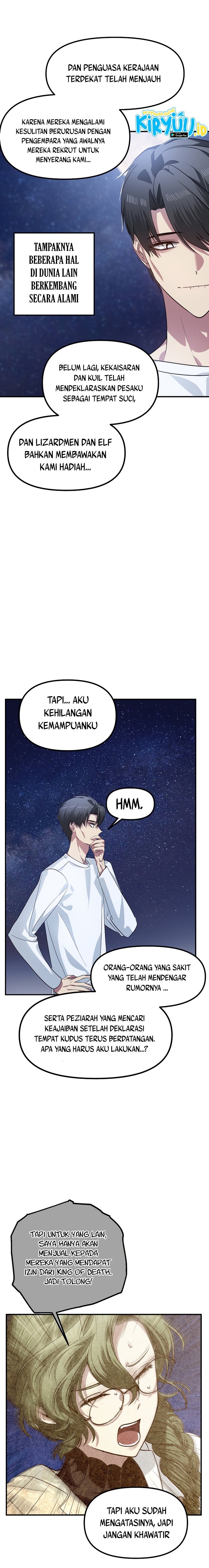 SSS-Class Suicide Hunter Chapter 66