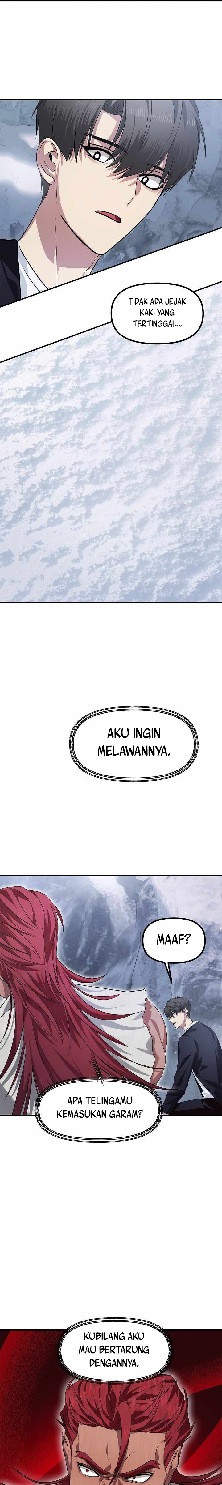 SSS-Class Suicide Hunter Chapter 67