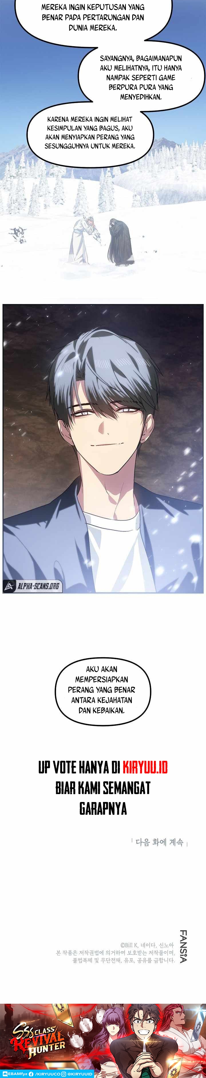 SSS-Class Suicide Hunter Chapter 67
