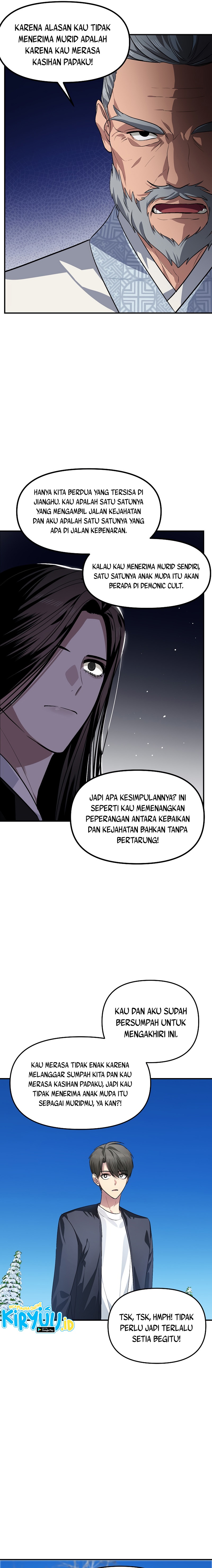 SSS-Class Suicide Hunter Chapter 69