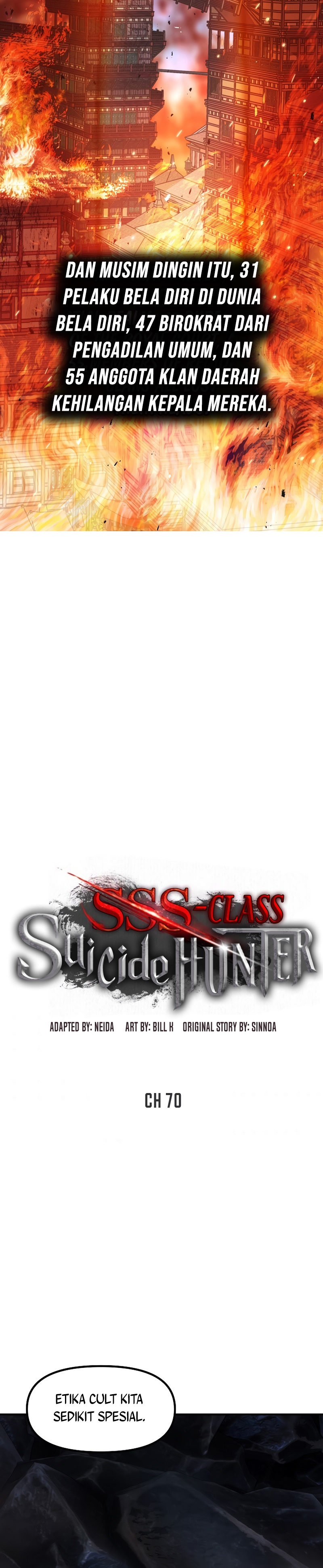 SSS-Class Suicide Hunter Chapter 70