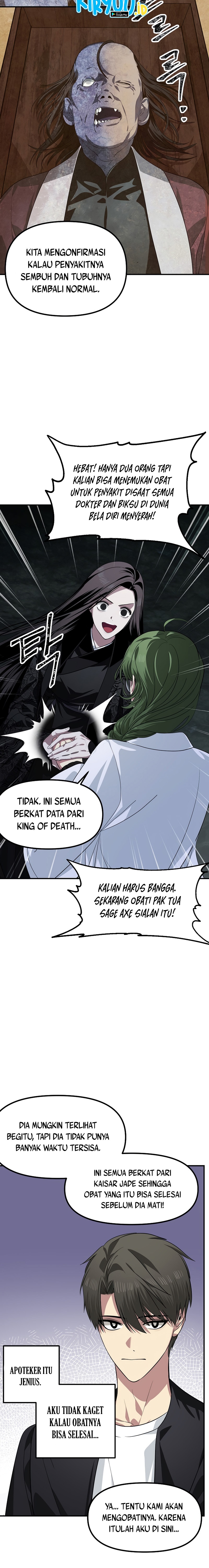 SSS-Class Suicide Hunter Chapter 71