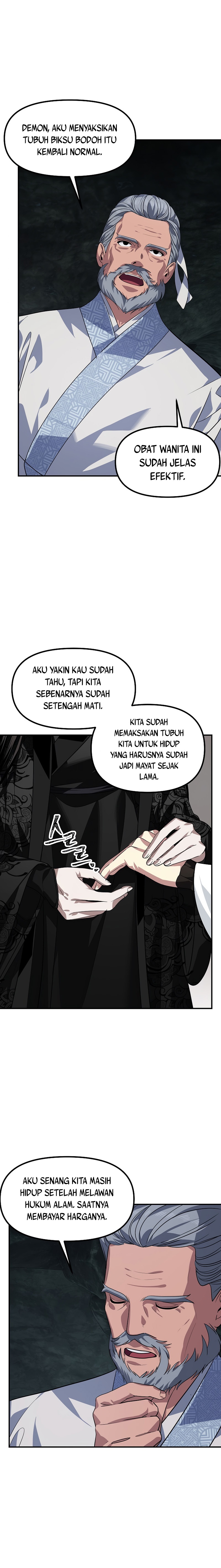 SSS-Class Suicide Hunter Chapter 71