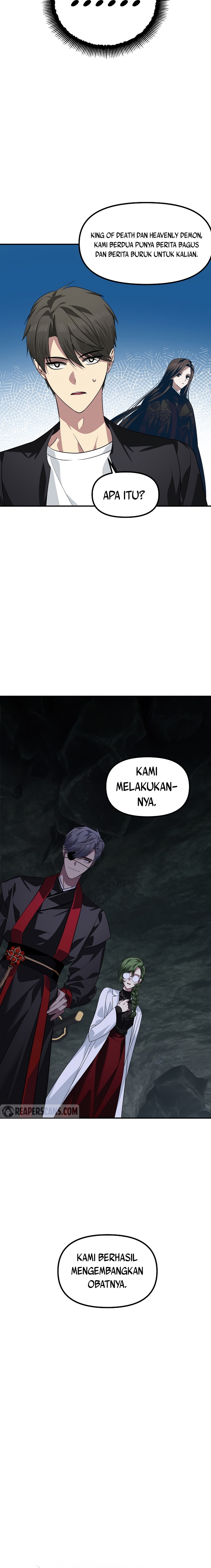 SSS-Class Suicide Hunter Chapter 71
