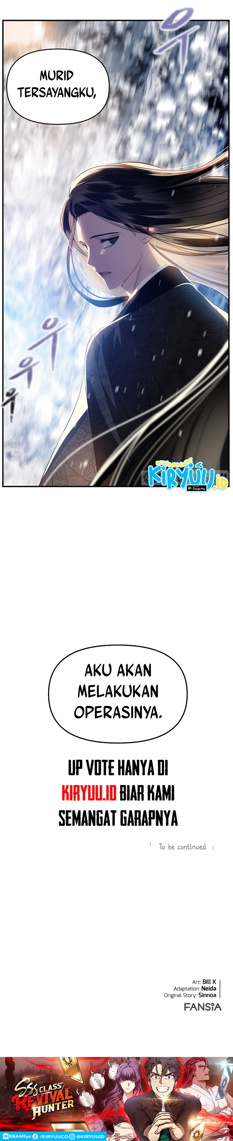 SSS-Class Suicide Hunter Chapter 71