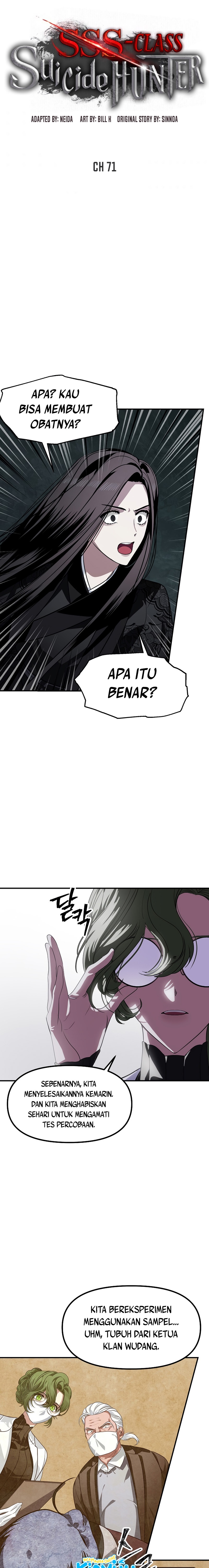 SSS-Class Suicide Hunter Chapter 71