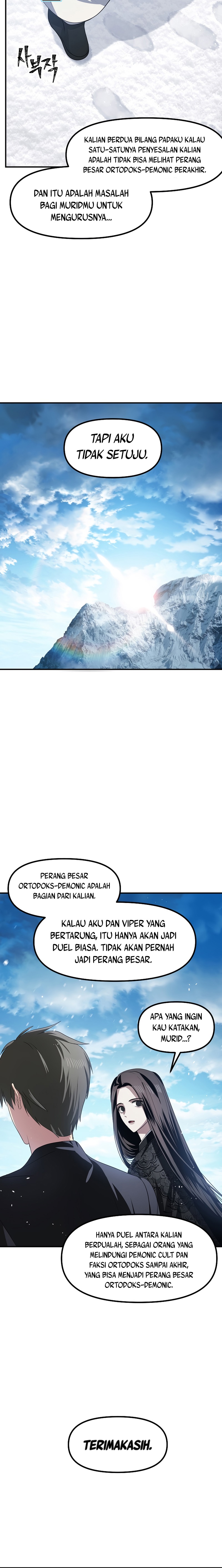 SSS-Class Suicide Hunter Chapter 72