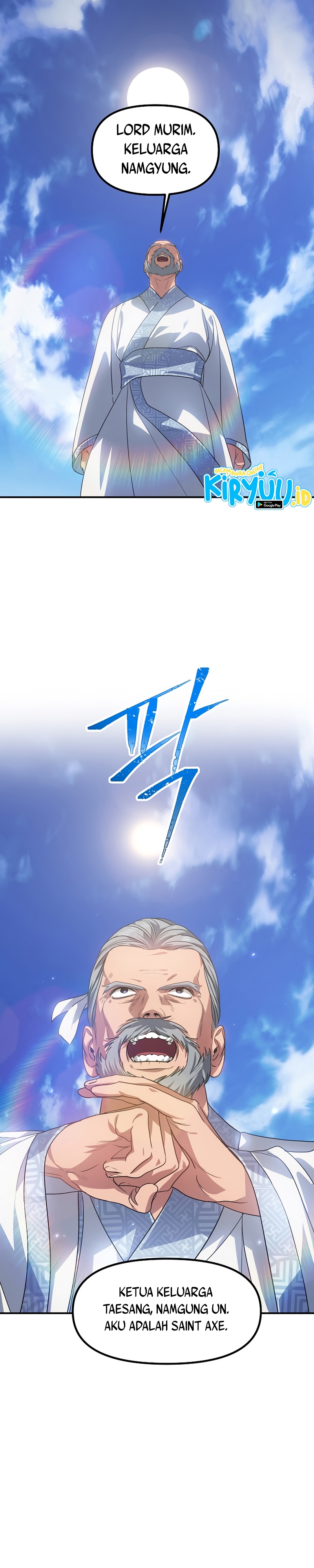 SSS-Class Suicide Hunter Chapter 73