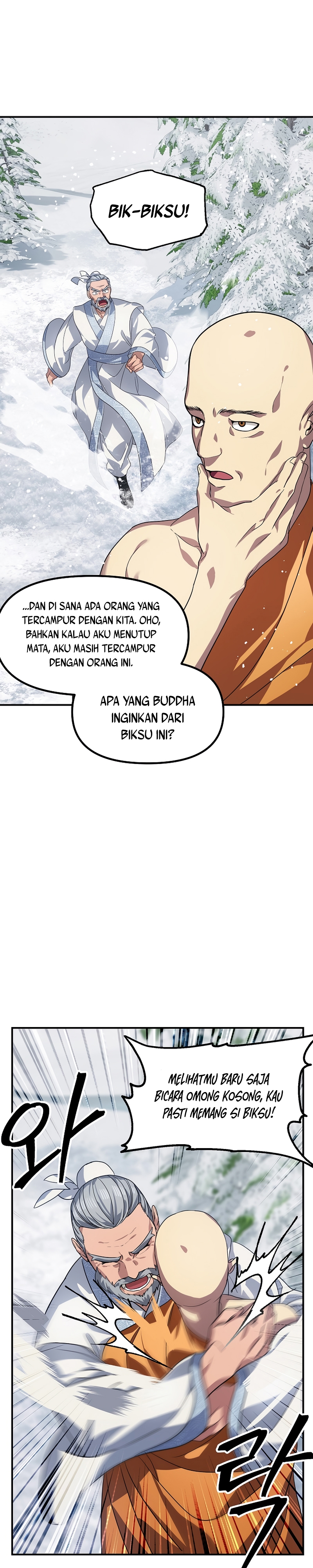 SSS-Class Suicide Hunter Chapter 73