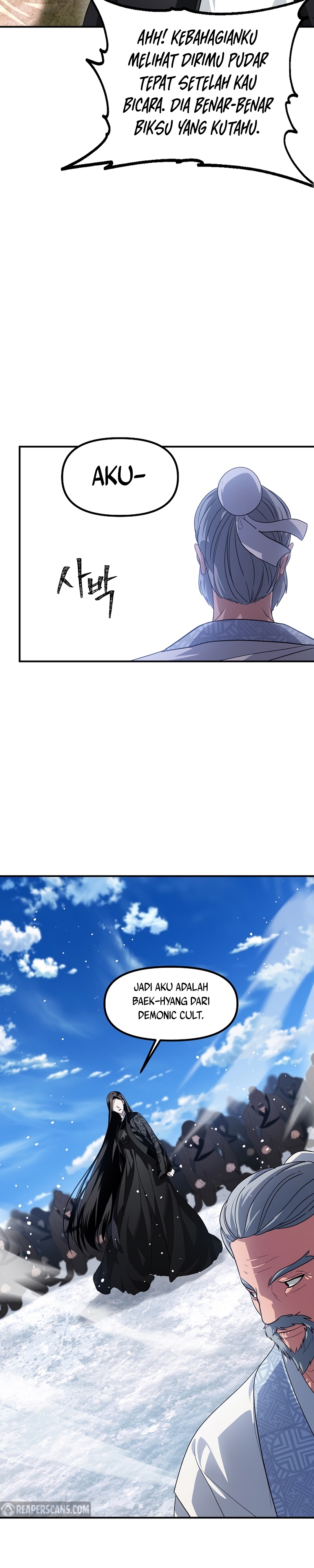 SSS-Class Suicide Hunter Chapter 73