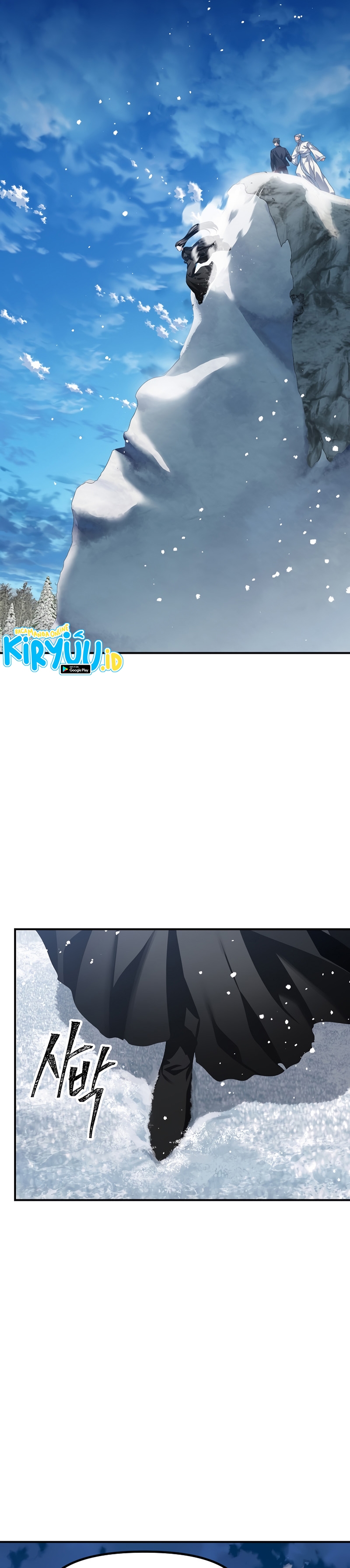 SSS-Class Suicide Hunter Chapter 73