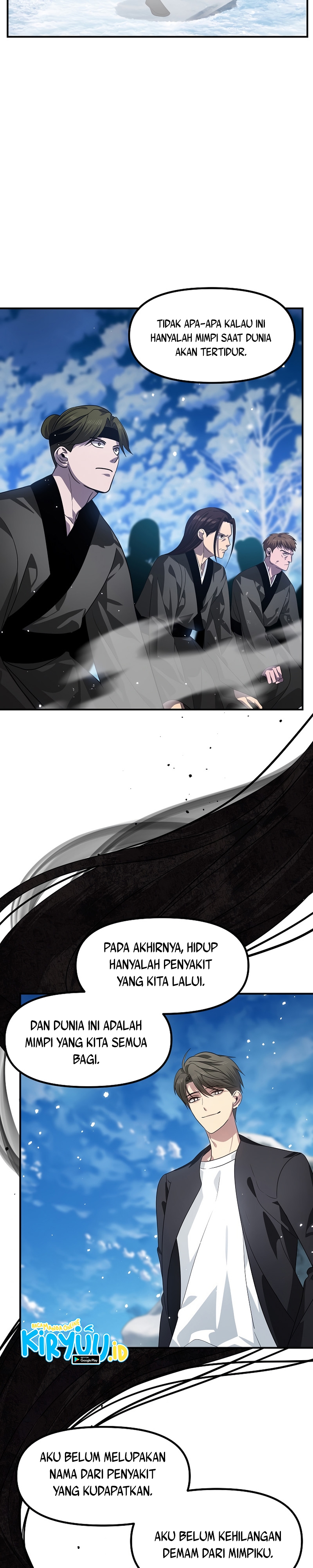 SSS-Class Suicide Hunter Chapter 73