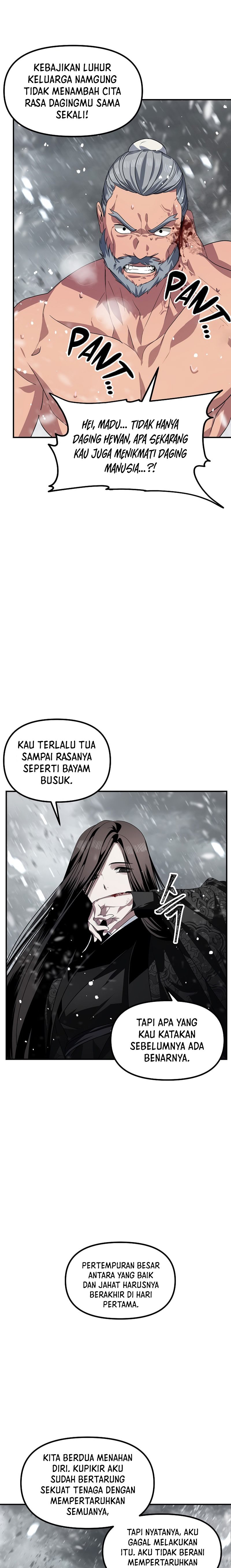 SSS-Class Suicide Hunter Chapter 75
