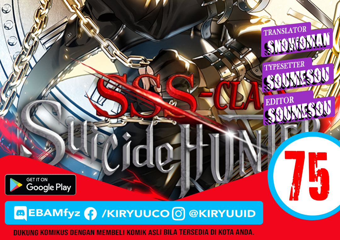 SSS-Class Suicide Hunter Chapter 75