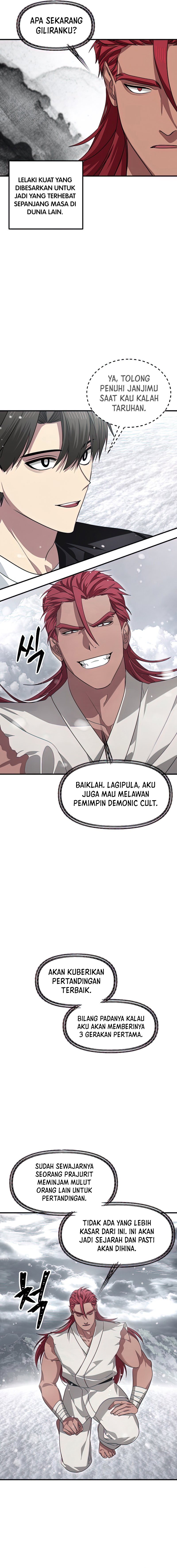 SSS-Class Suicide Hunter Chapter 76