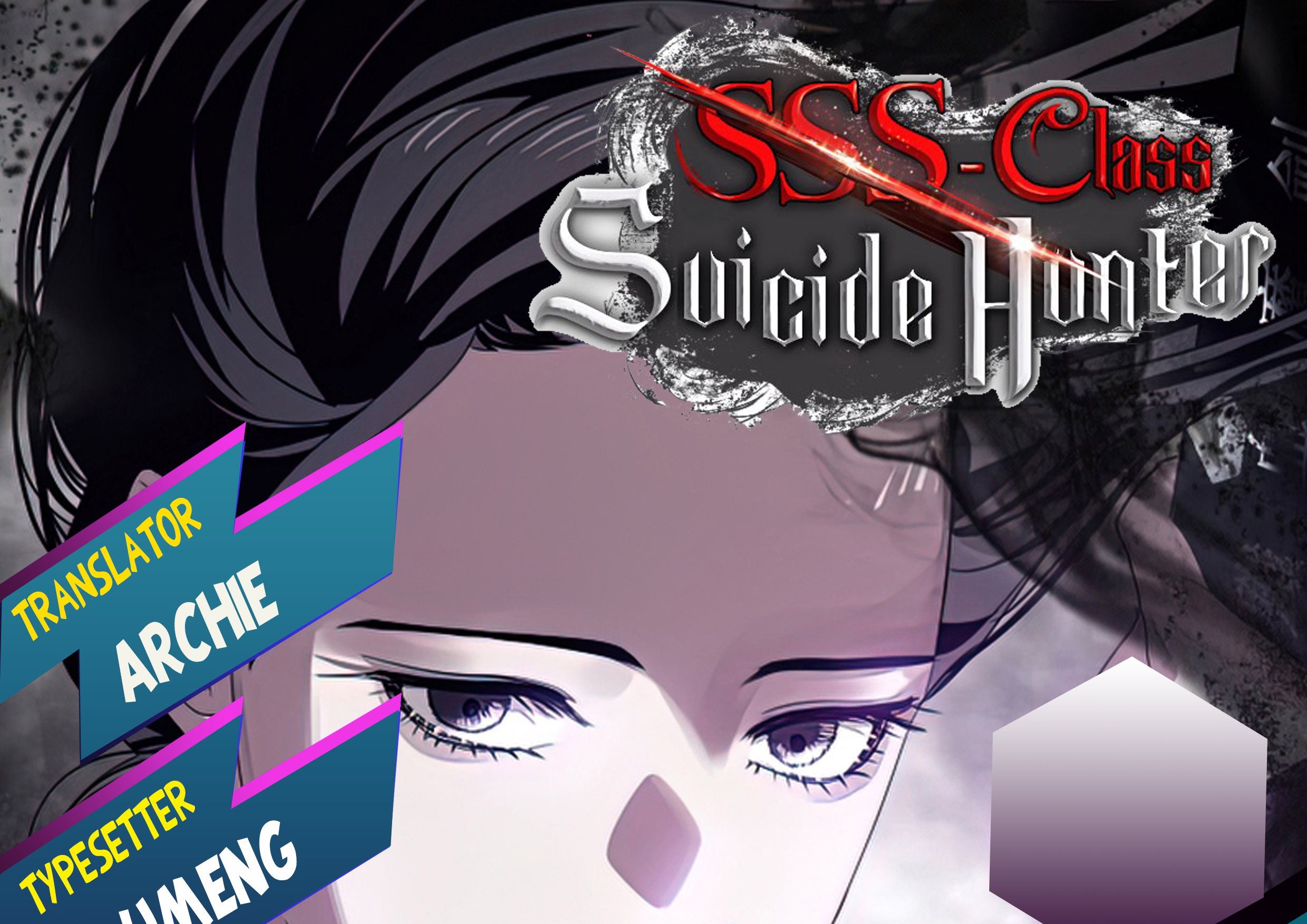SSS-Class Suicide Hunter Chapter 77