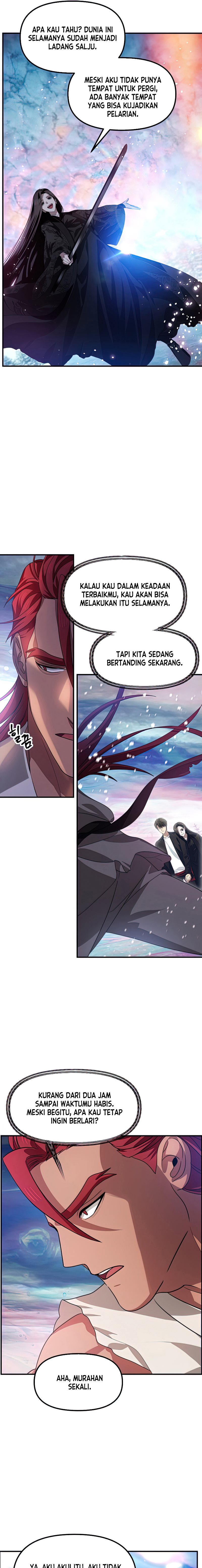 SSS-Class Suicide Hunter Chapter 77