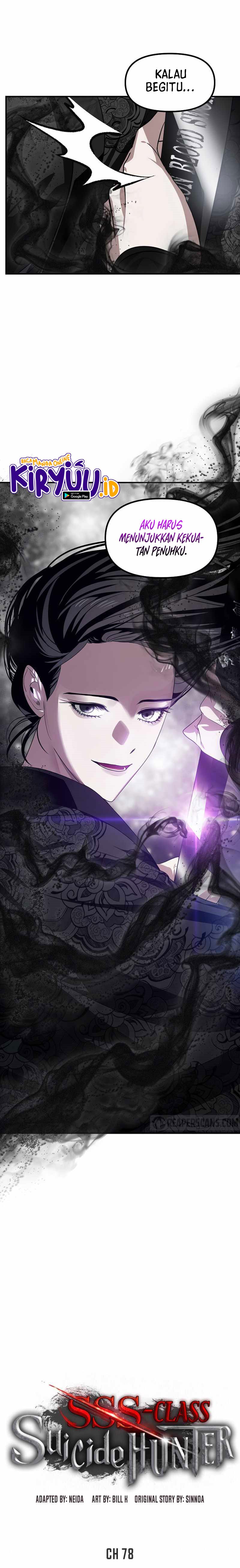 SSS-Class Suicide Hunter Chapter 78