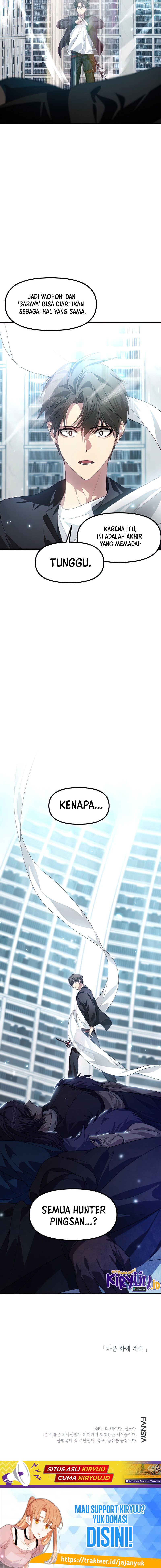 SSS-Class Suicide Hunter Chapter 79