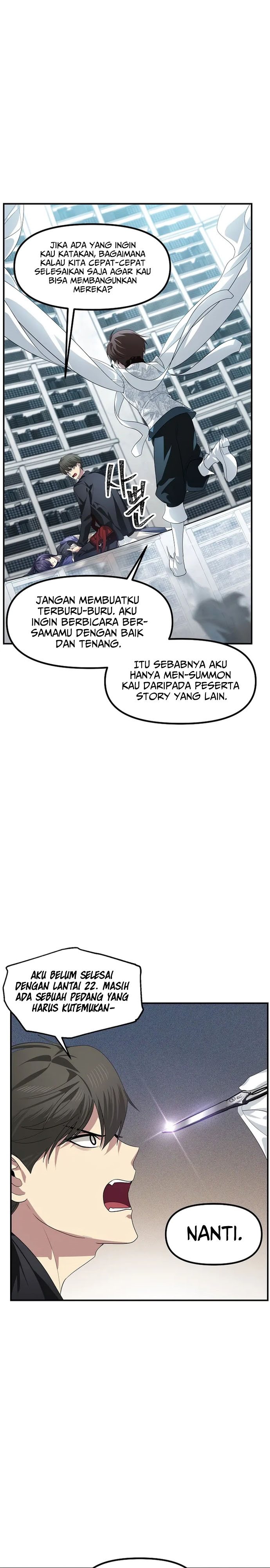 SSS-Class Suicide Hunter Chapter 80