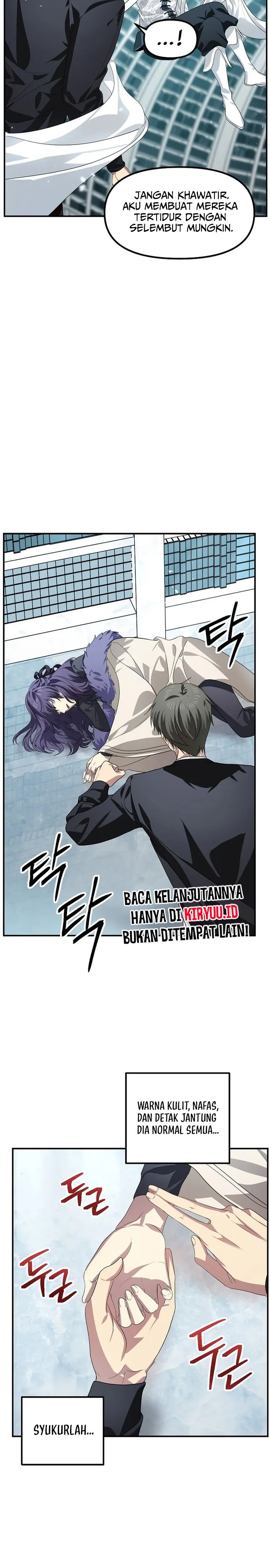 SSS-Class Suicide Hunter Chapter 80