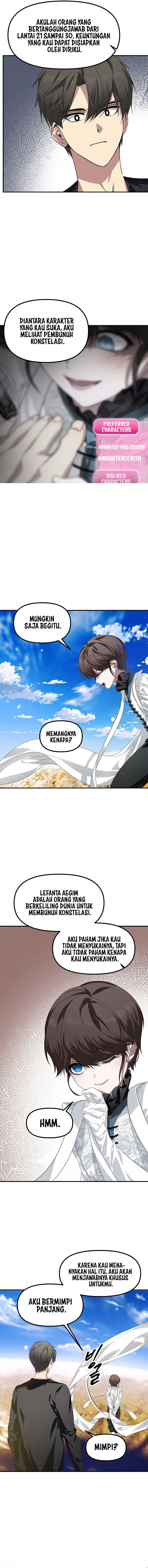 SSS-Class Suicide Hunter Chapter 82