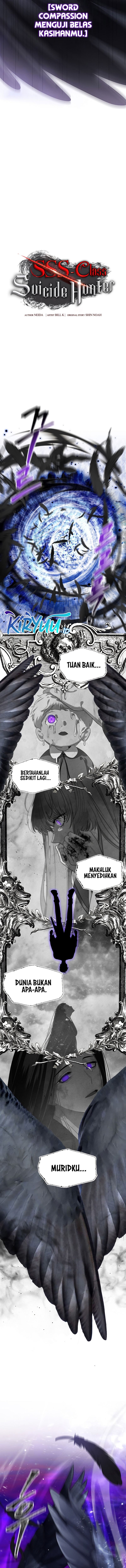 SSS-Class Suicide Hunter Chapter 82