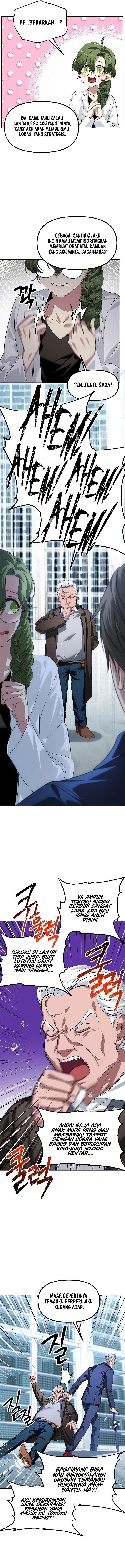 SSS-Class Suicide Hunter Chapter 83