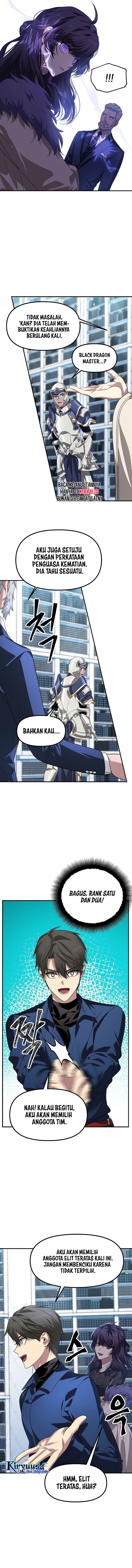 SSS-Class Suicide Hunter Chapter 84