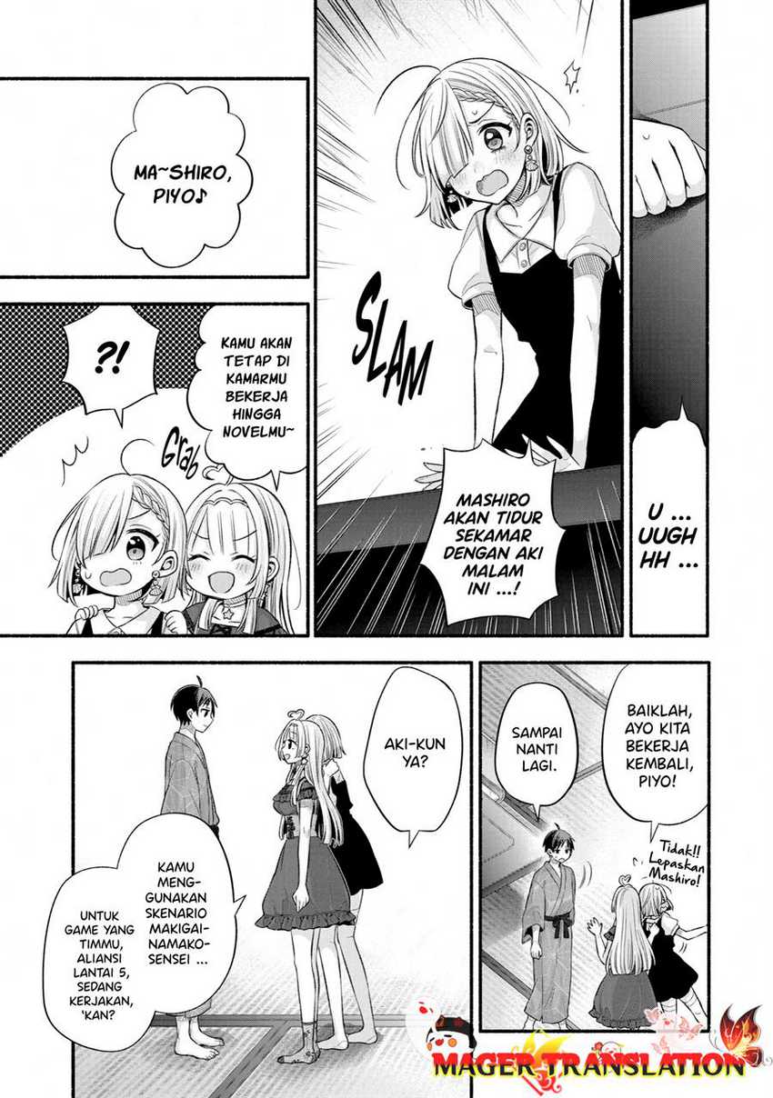 Tomodachi no Imouto ga Ore ni Dake Uzai Chapter 27 page 19