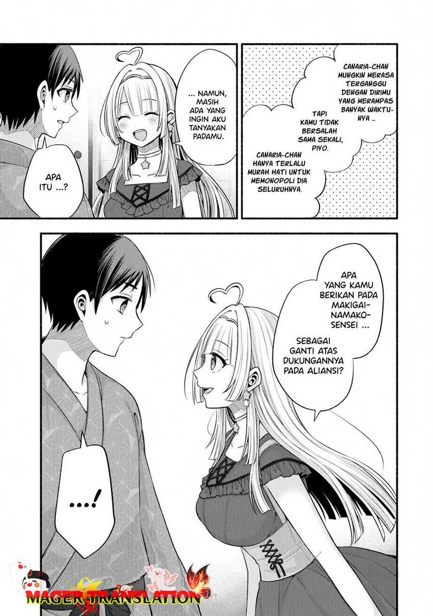 Tomodachi no Imouto ga Ore ni Dake Uzai Chapter 27 page 21