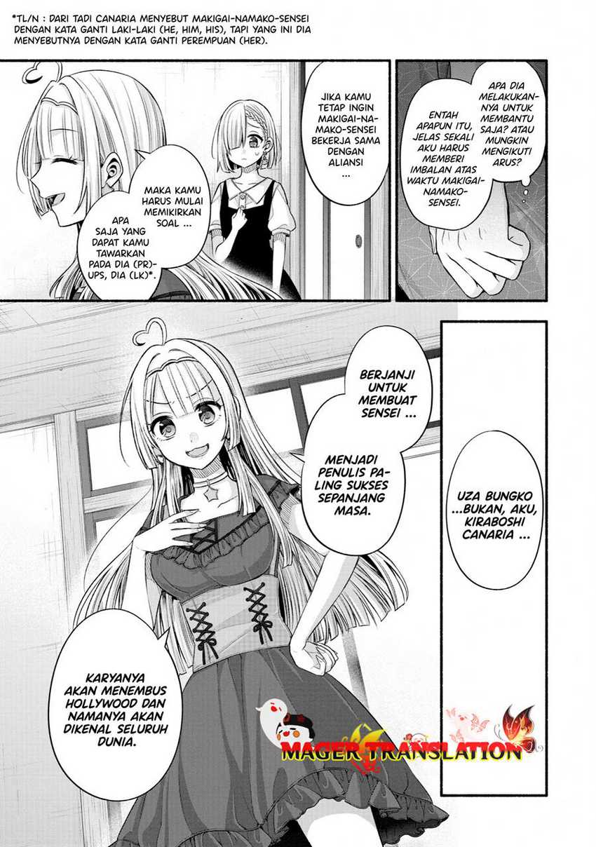 Tomodachi no Imouto ga Ore ni Dake Uzai Chapter 27 page 23