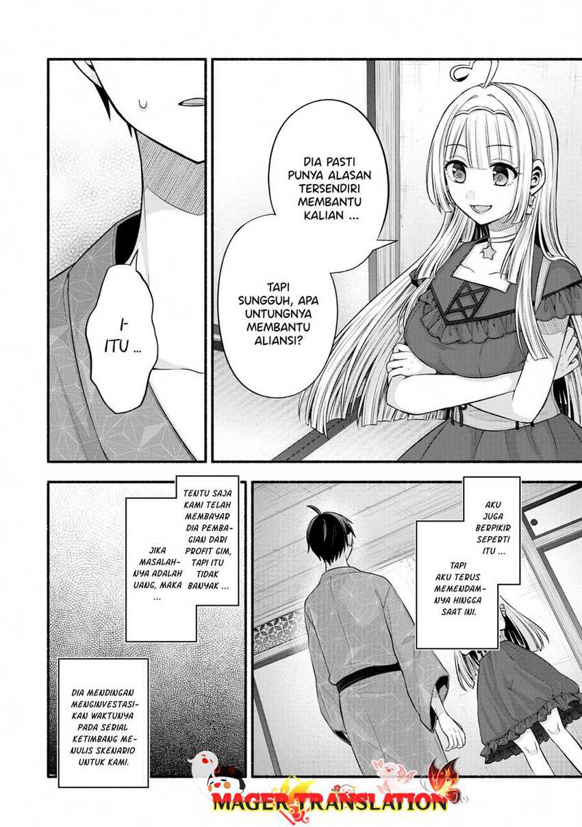 Tomodachi no Imouto ga Ore ni Dake Uzai Chapter 27 page 22