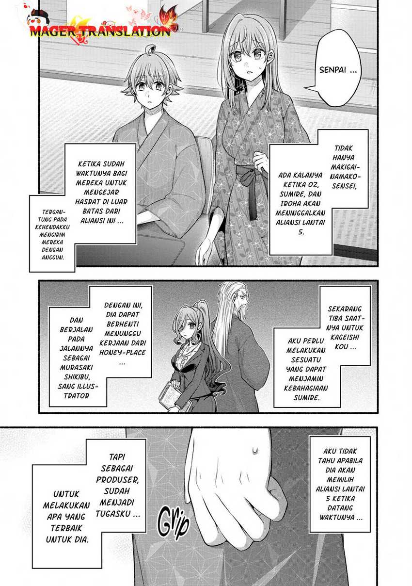 Tomodachi no Imouto ga Ore ni Dake Uzai Chapter 27 page 27