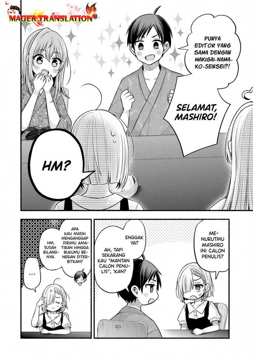 Tomodachi no Imouto ga Ore ni Dake Uzai Chapter 27 page 12