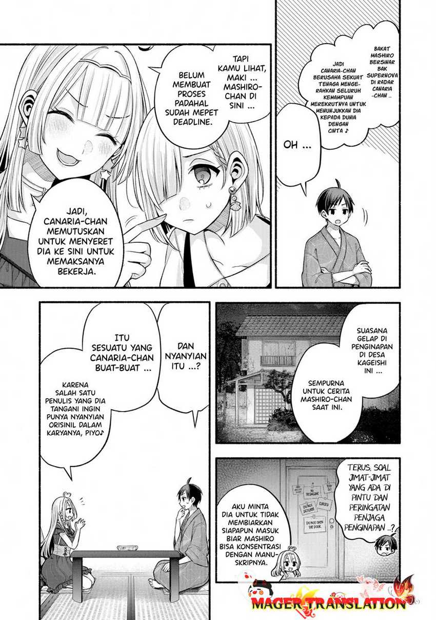 Tomodachi no Imouto ga Ore ni Dake Uzai Chapter 27 page 15