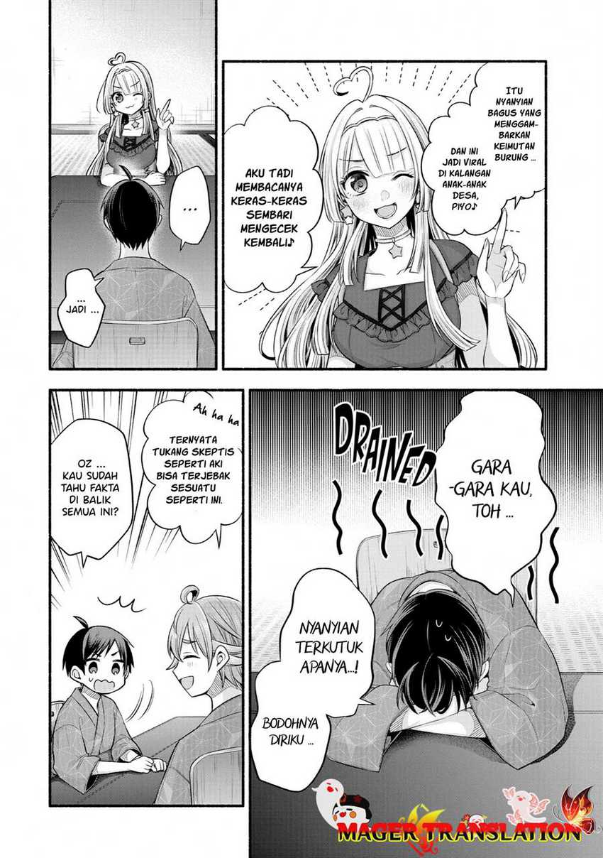 Tomodachi no Imouto ga Ore ni Dake Uzai Chapter 27 page 16