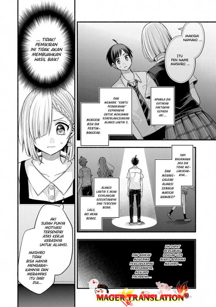 Tomodachi no Imouto ga Ore ni Dake Uzai Chapter 27 page 34