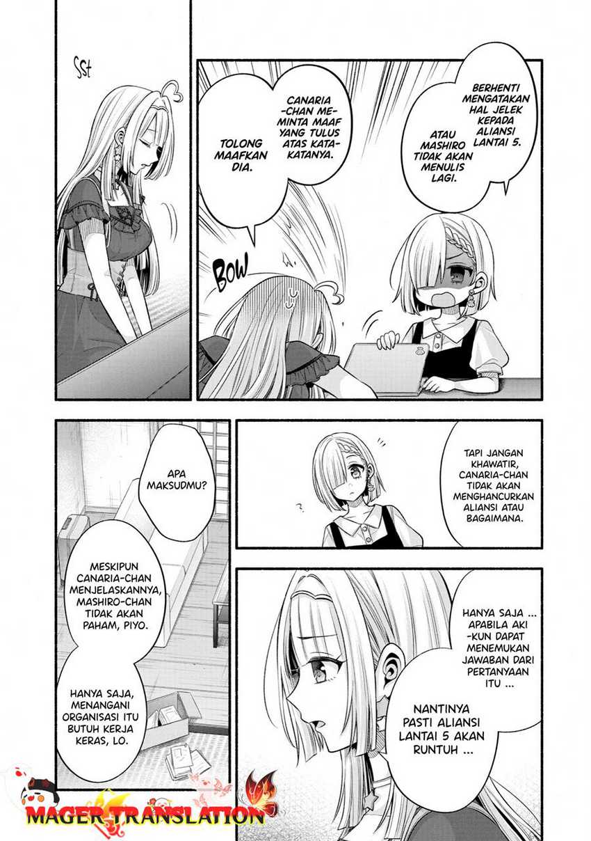 Tomodachi no Imouto ga Ore ni Dake Uzai Chapter 27 page 31
