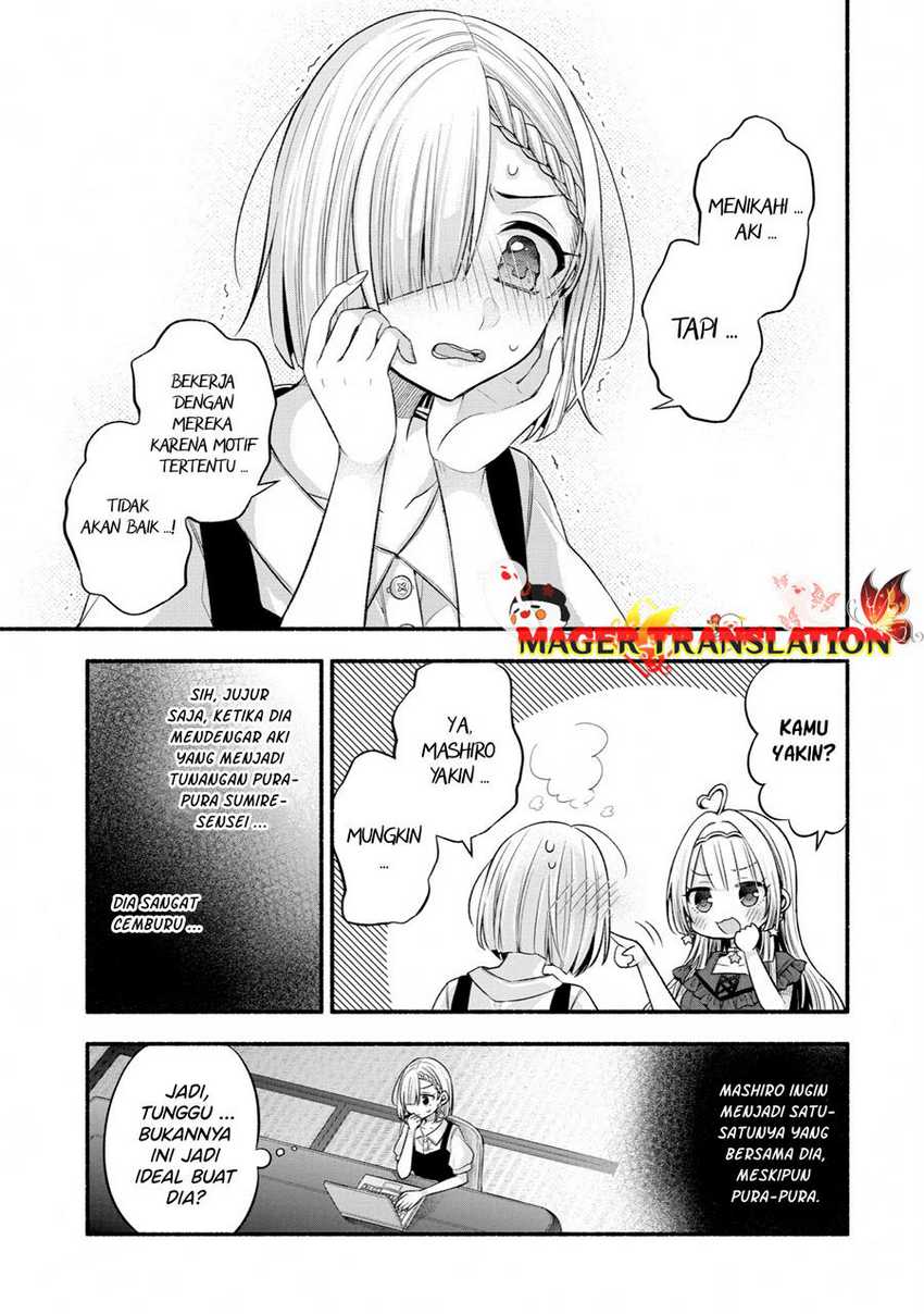 Tomodachi no Imouto ga Ore ni Dake Uzai Chapter 27 page 33