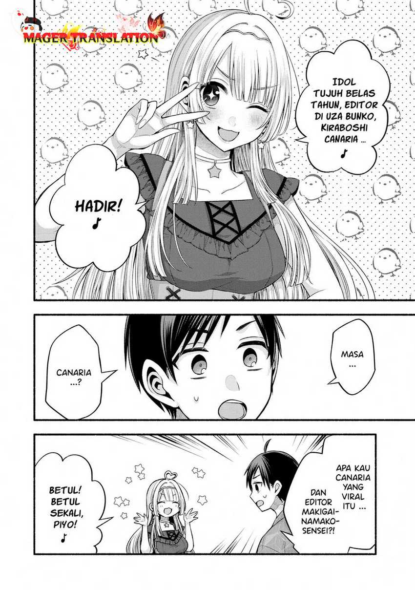 Tomodachi no Imouto ga Ore ni Dake Uzai Chapter 27 page 6