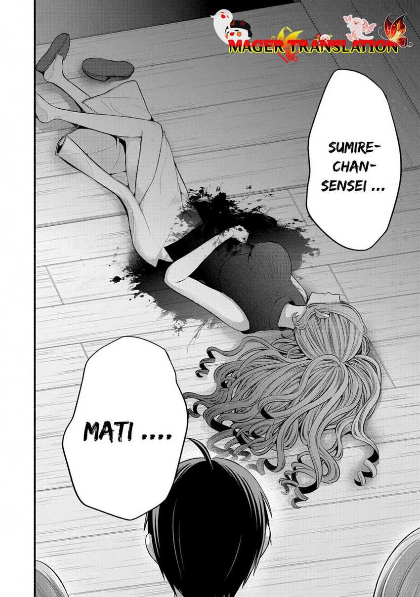 Tomodachi no Imouto ga Ore ni Dake Uzai Chapter 27 page 38