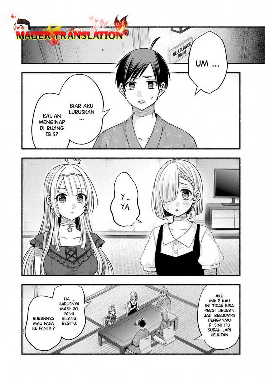 Tomodachi no Imouto ga Ore ni Dake Uzai Chapter 27 page 2