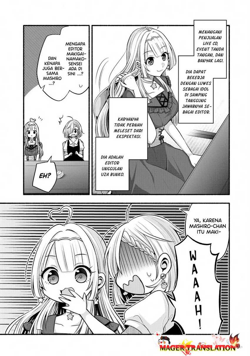 Tomodachi no Imouto ga Ore ni Dake Uzai Chapter 27 page 7
